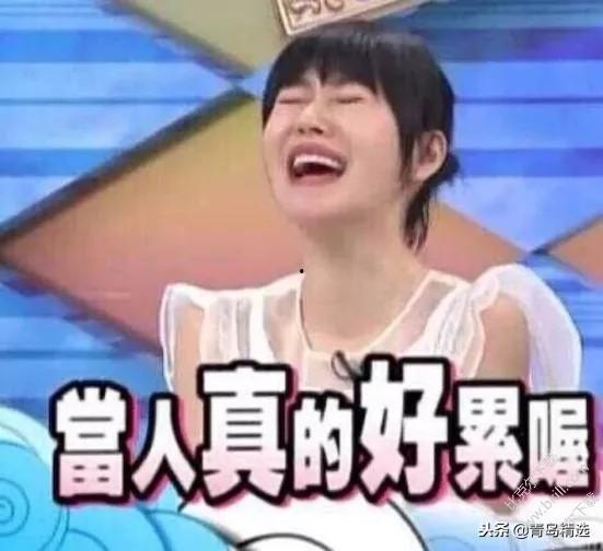 在娱乐圈听心声吃瓜什么意思