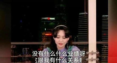 娱乐圈吃瓜直播间不怕被告么,揭秘“不怕被告”背后的法律风险与应对策略